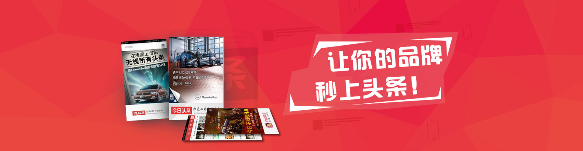 猇亭百度推广运营