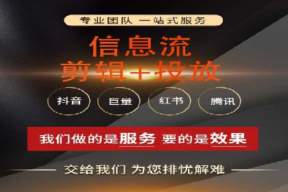 探索SEM竞价优化：成功企业的广告策略